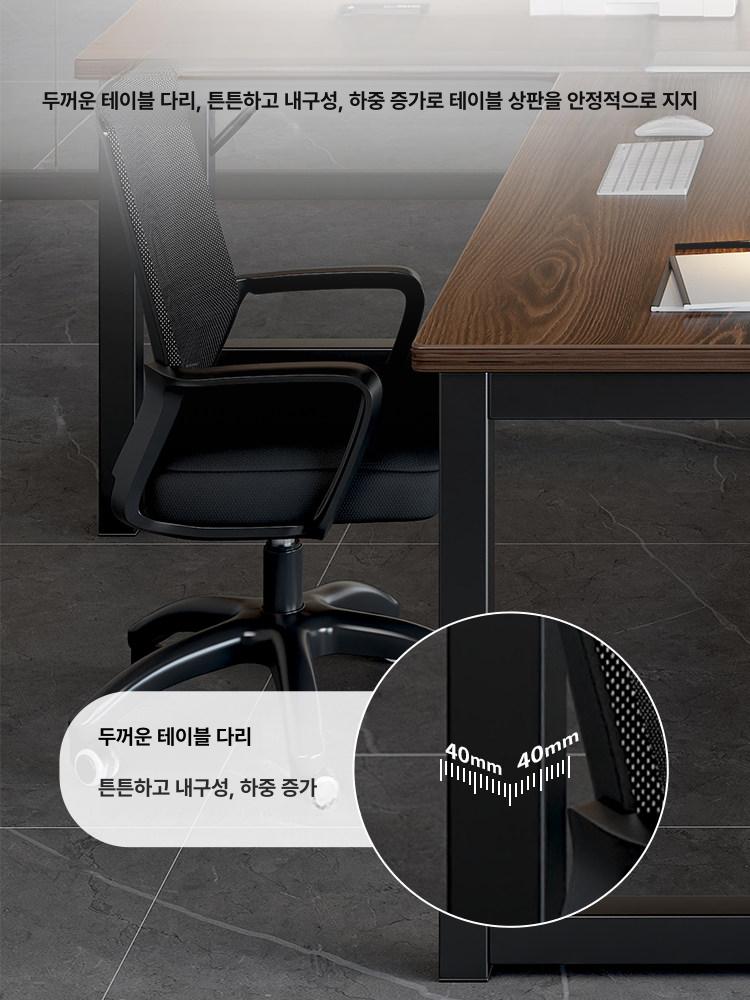 게임용 게이밍데스크 컴퓨터책상 워크스테이션 데스크탑 듀얼 더블 학생용 컴퓨터용 - 상세 이미지 5