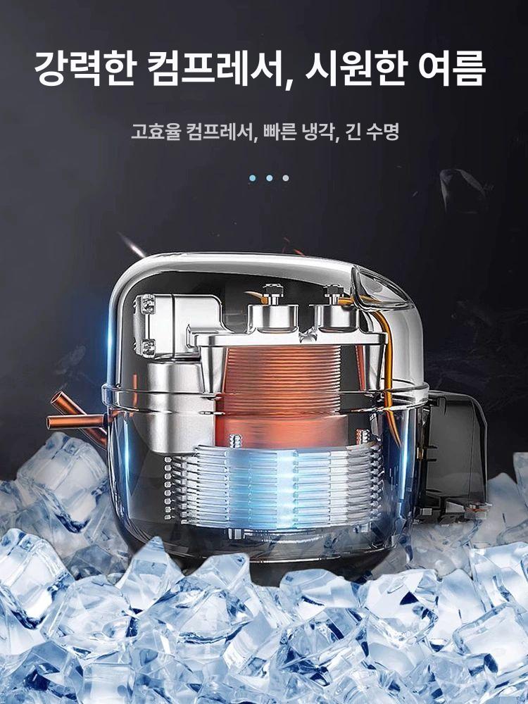 업소용 슬러시기계 머신 스무디 제조기 가정용 메이커 음료 빙수기 디스펜서 얼음 - 상세 이미지 3