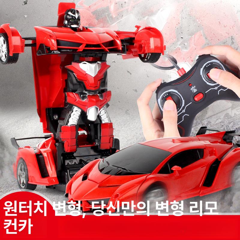변형 전동 원격 조종 자동차  모델 소형 24cm 레드 미포함 이미지 6