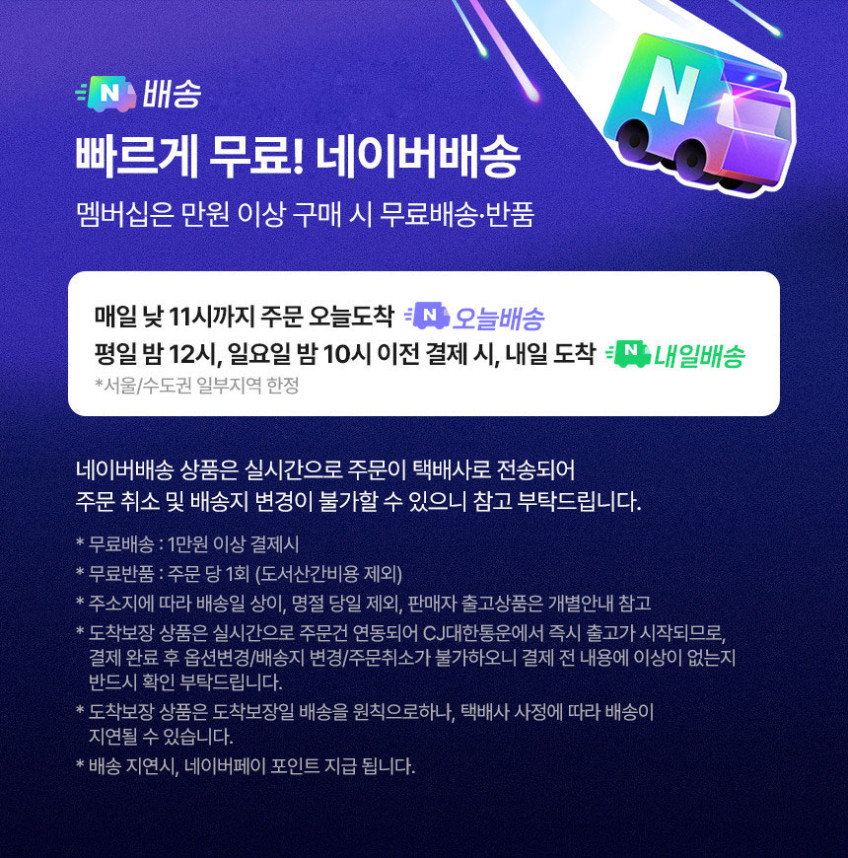 한일의료기 전기매트 탄소매트 전기요 카본 1인용 싱글 더블 판매처 상세 정보 이미지 1