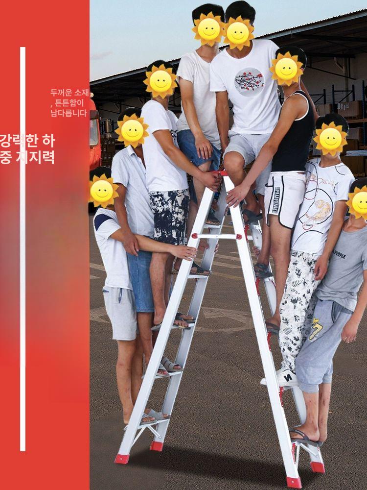 광폭 경량사다리 미끄럼방지 작업 접이식사다리 안전 다기능 다목적 경량발판 - 상세 이미지 3