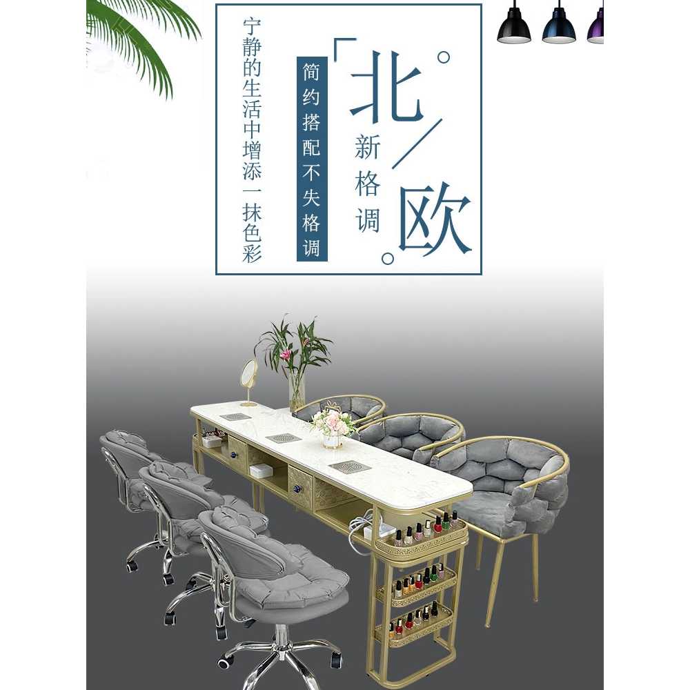 네일아트책상 뷰티샵 손 네일가구 관리 용 집진기 흡진 - 상세 이미지 5