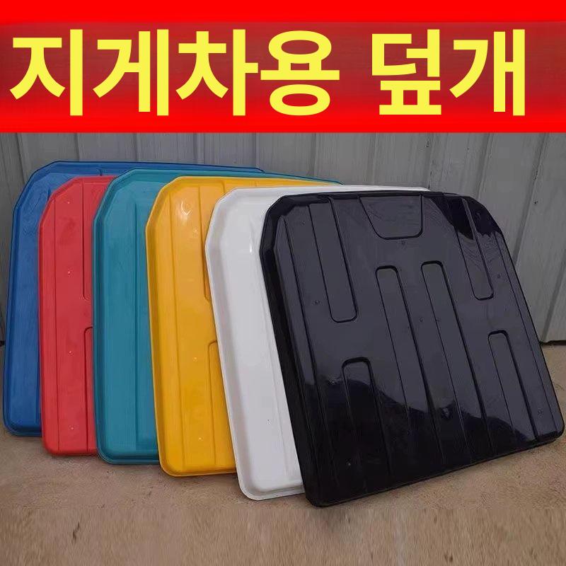 블루 청색 캐노피천막 햇빛가림막 덮개 투명 차양막 자바라 천막가림막 방수천막 - 상세 이미지 2