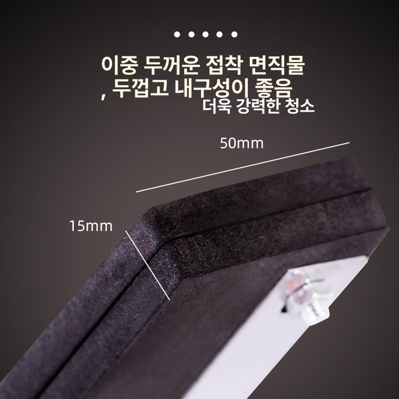 밀대 바닥와이퍼 대형 업소용 주방 물청소 스크래퍼 - 상세 이미지 5