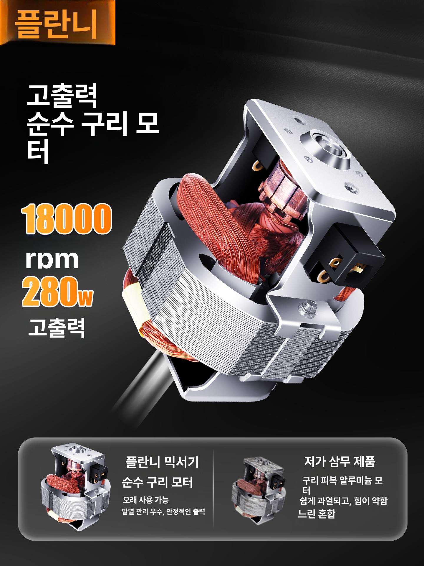 자동 믹서 우유 가정용 쉐이크머신 카페 혼합기 쉐이킹머신 믹싱기 밀크쉐이크 - 상세 이미지 3