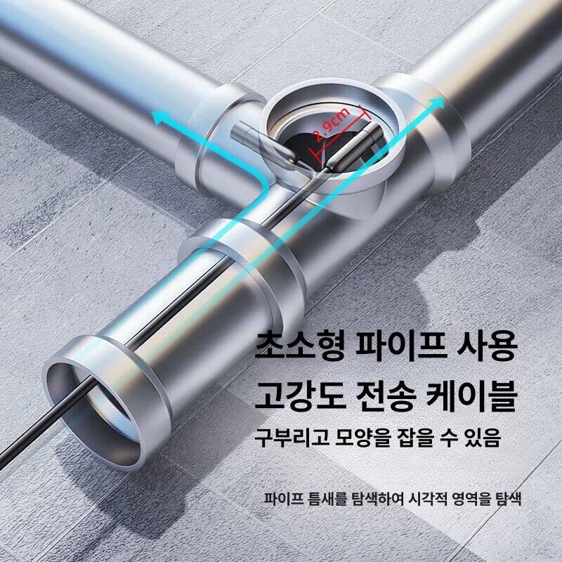 하수도 내시경카메라 하수구 방수 검사용 탐지기 배관점검 - 상세 이미지 5