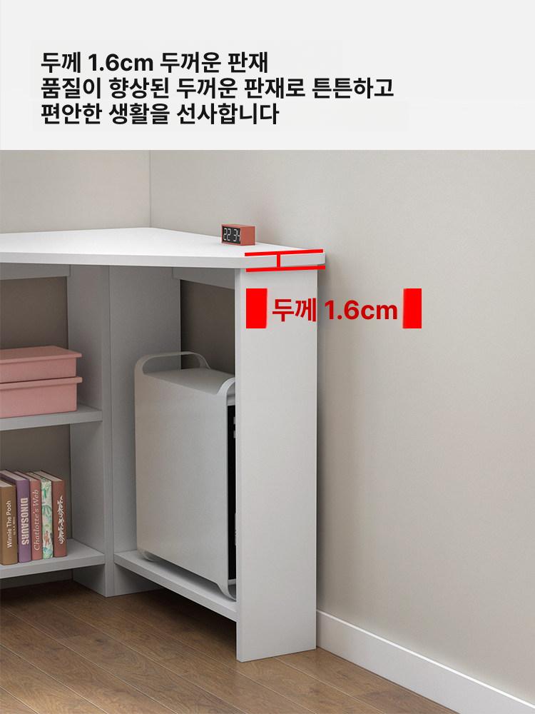 협탁 테이블 사이드 사무용 삼각형 공간활용 거실 침실 코너형책상 콘솔 가정용 탁상 - 상세 이미지 4