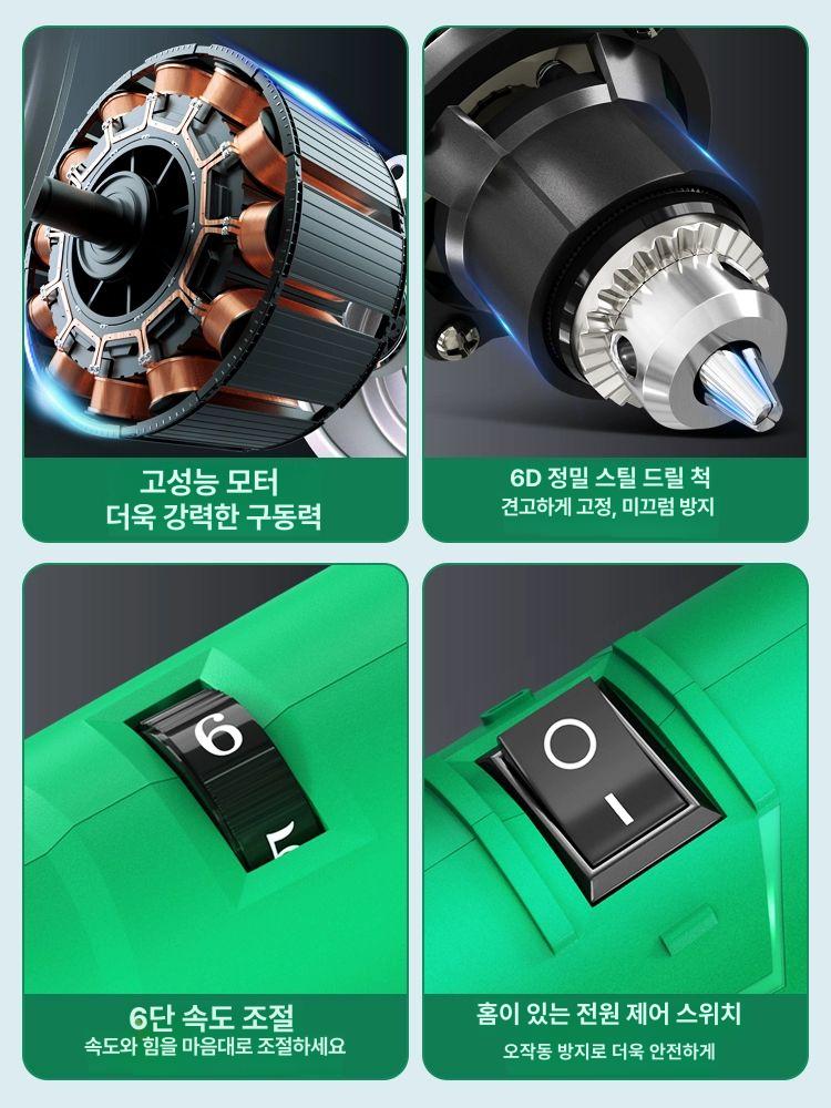 전동 조각기 소형 목공예 각인기 공예용 가공 목재 음각 전기 연삭기 그라인더 다용도 - 상세 이미지 5