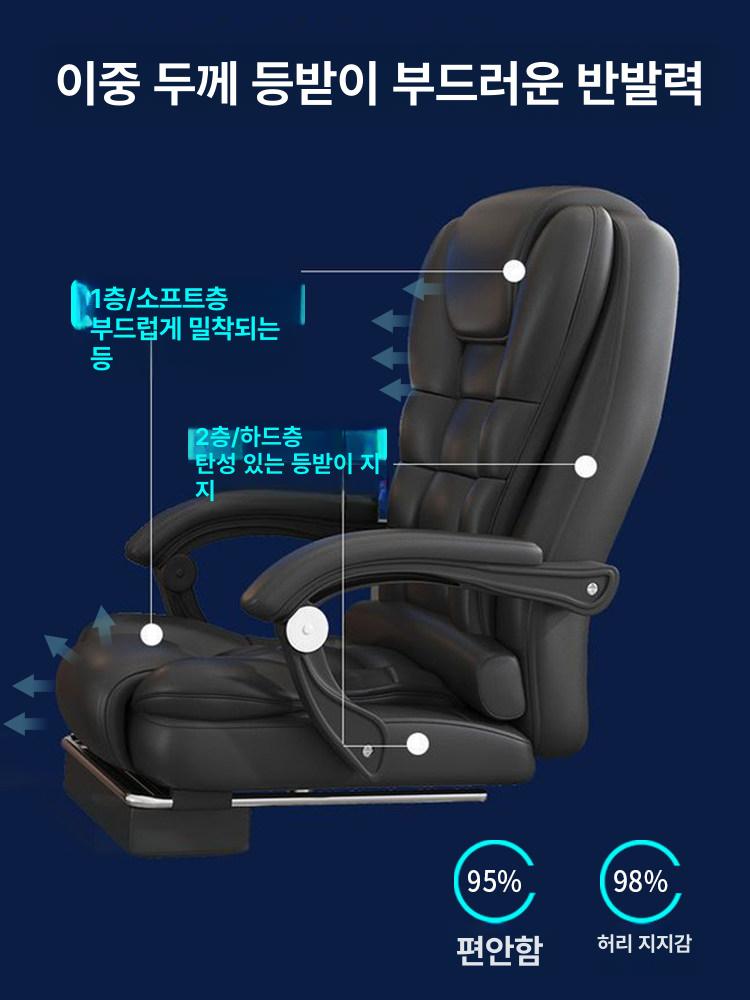 안마 의자 커피색 미니 게이밍 마사지 팔걸이 받침대 가정용 색상 오피스체어 - 상세 이미지 4