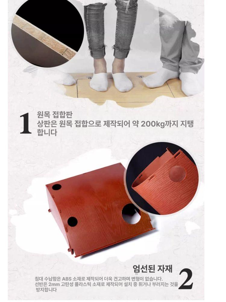 발재봉 미싱기 공방 가정용 공업용 받침대 수선용 테이블탑 탁상용 - 상세 이미지 5