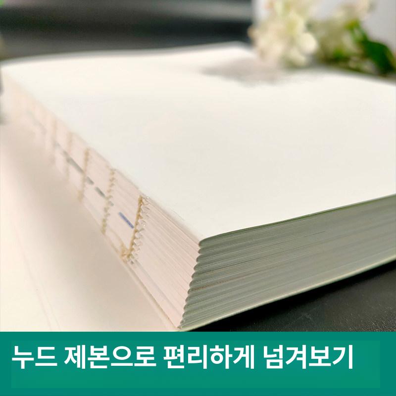 밝은 일러스트 기초 플라워 그림 풍경화 명화그리기 컬러 아트 캔버스페인팅 정물화 - 상세 이미지 3