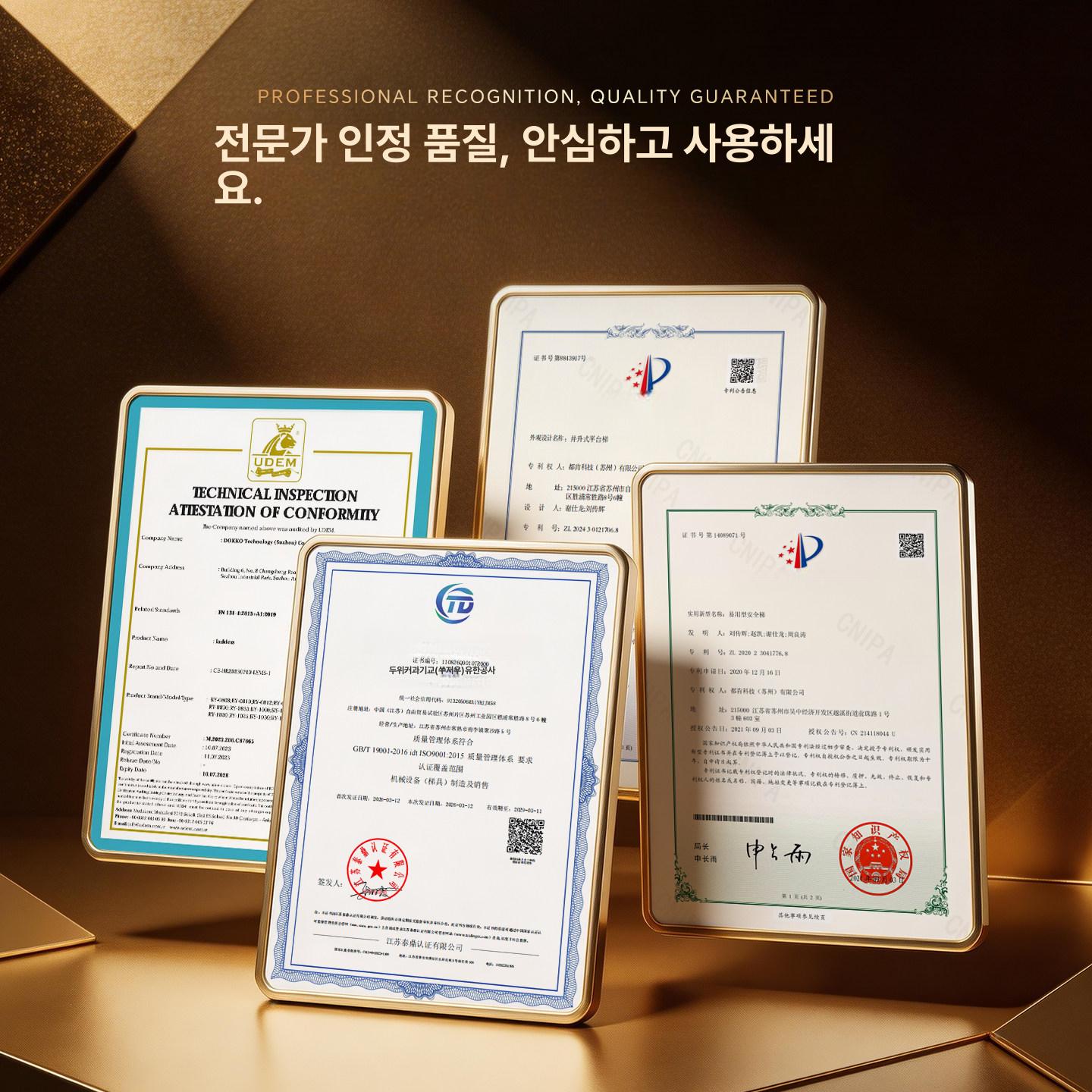 발판 조경용 사다리 과수용 사다리 수확 도구 - 상세 이미지 4
