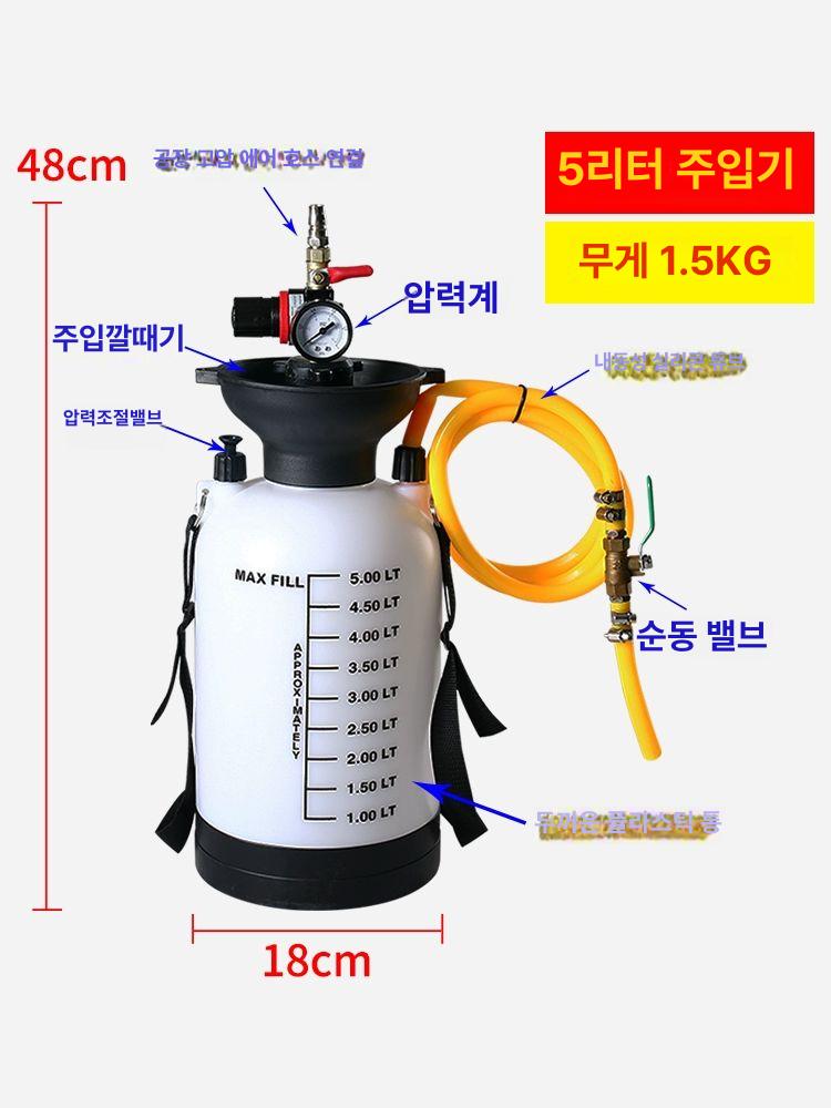 수동 주입기 급유기 석션 미션 변속기 교환 펌프 충전 펌핑 흡입 튜브 정비 엔진오일 - 상세 이미지 3
