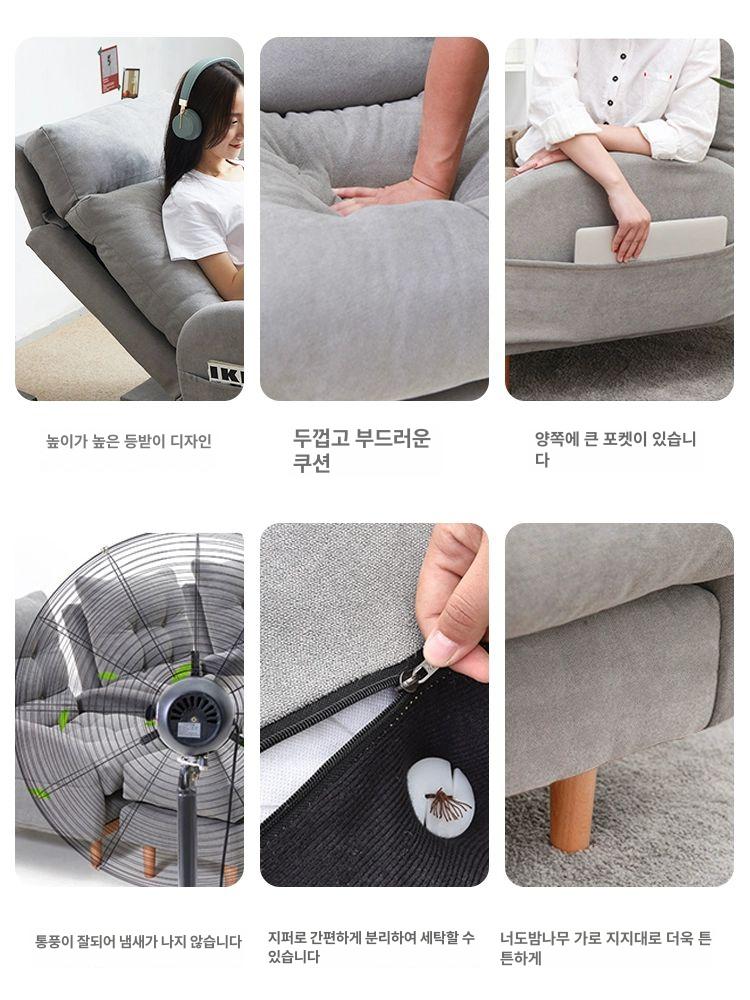 1인용 소파 윙체어 북유럽 암체어 싱글 안락 패브릭 라운지 엔틱쇼파 벨벳 모던 양털 - 상세 이미지 5