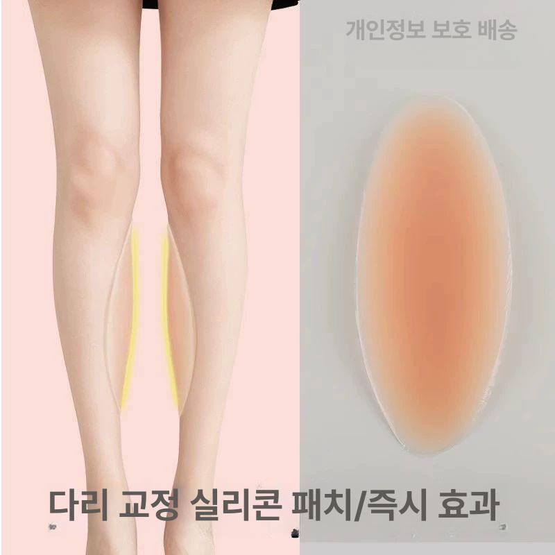 O자 종아리 다리 실리콘 패드 보정 일자다리 스티커 오다리 - 상세 이미지 3