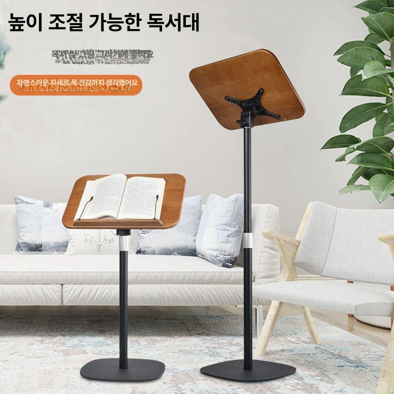 악보대 원목보면대 엔틱 클래식 커피색 음악 조절 높낮이 나무보면대 기타 전문가용 - 상세 이미지 4