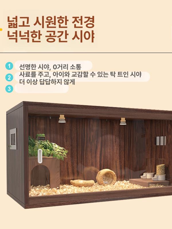 메추리 사육장 케이지 아크릴 닭장 병아리 기본 키우기 육추기 렉산 단열 인큐베이터 - 상세 이미지 2