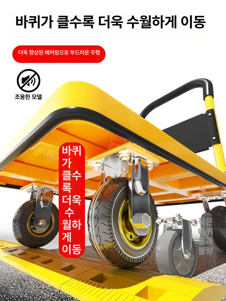 철제 대차 원단 이동 보관 꽃집 카페트 카트 바퀴 운반 트롤리 패브릭 랙 - 상세 이미지 3