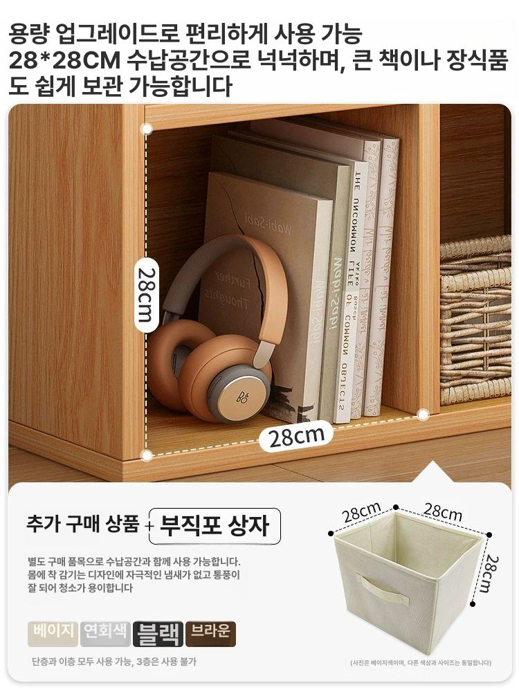 가로 캐비닛 가정용 캐비넷 사이즈 높이 가구 다용도 서랍 수납함 보관함 틈새수납장 - 상세 이미지 4
