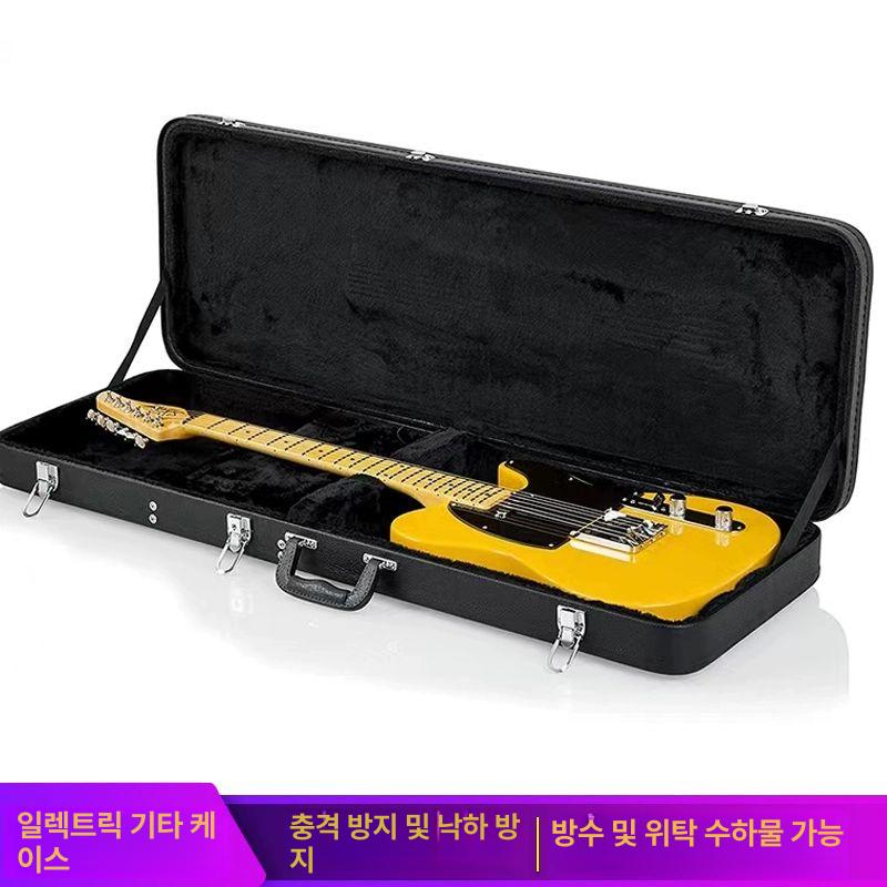 커버 항공용 충격방지통기타케이스 소프트 악기보관가방 백 휴대용일렉기타하드케이스 - 상세 이미지 3