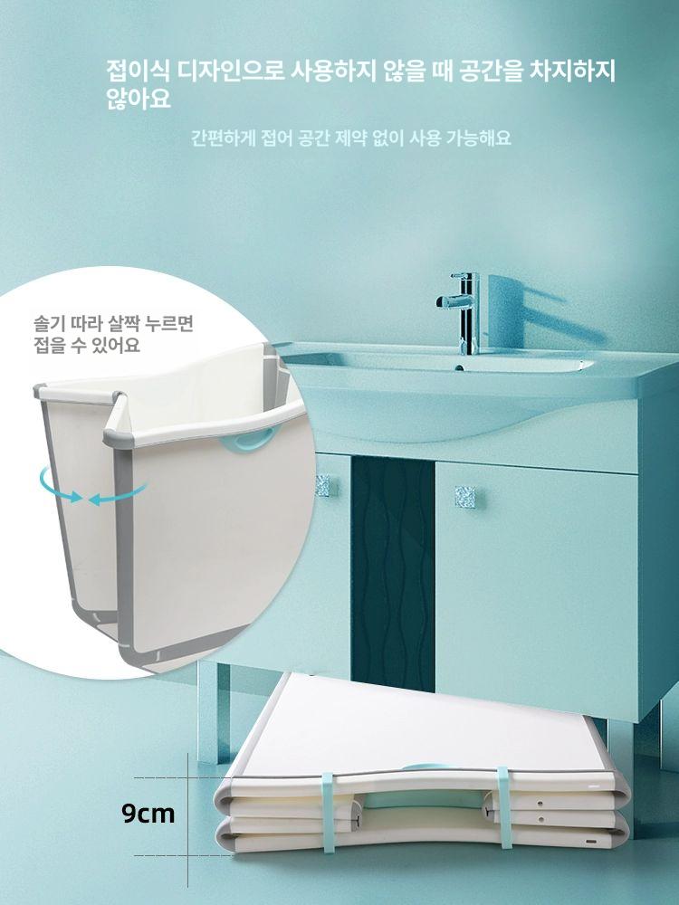 접이식 휴대용욕조 목욕통 전신 가정용 반신욕기 성인용 튜브 야외 이동 원형 - 상세 이미지 4