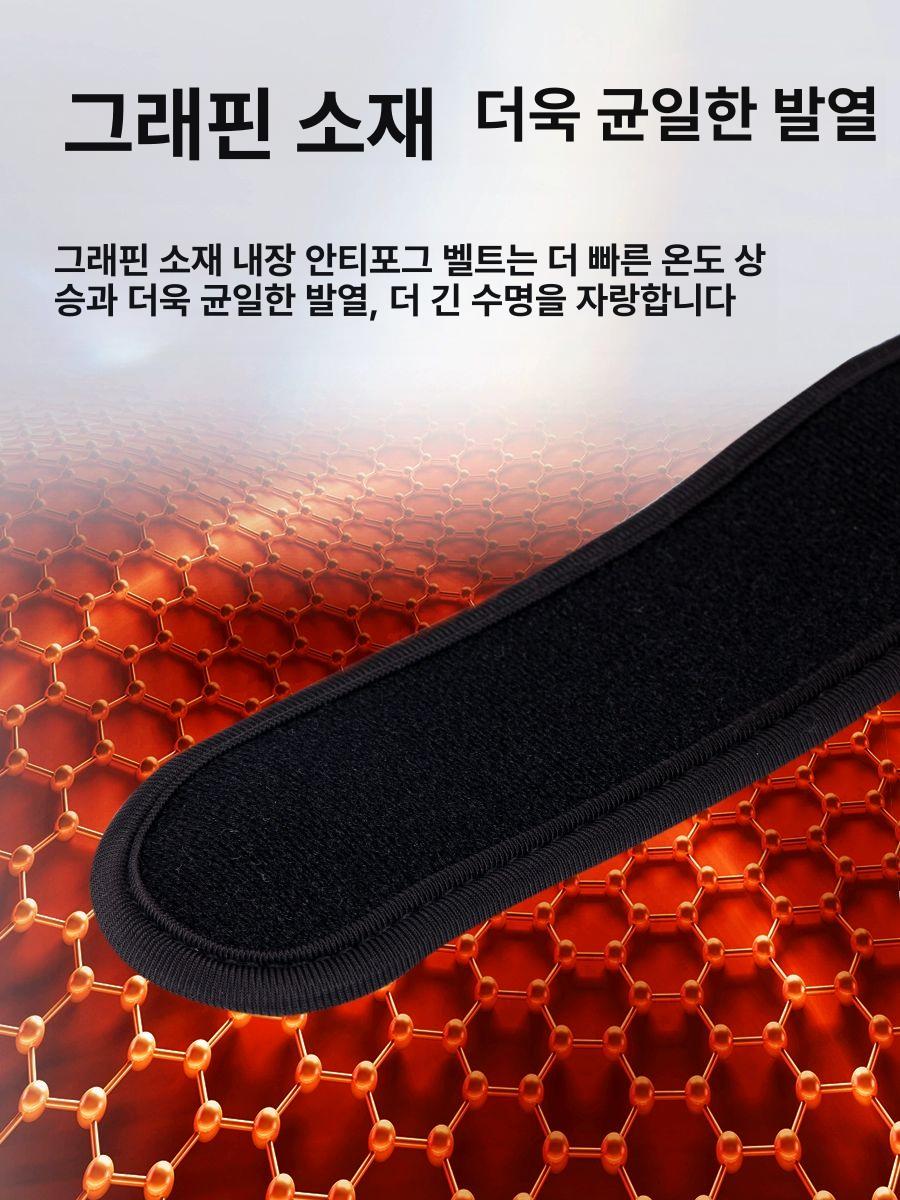 카메라 히터 렌즈히터 가열 온열밴드 벨트 습기 결로방지 김서림 방지 - 상세 이미지 4