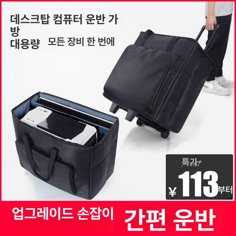 보호 가방 방수케이스 커버 밀봉 백 방지 범용 드라이 휴대 - 상세 이미지 2