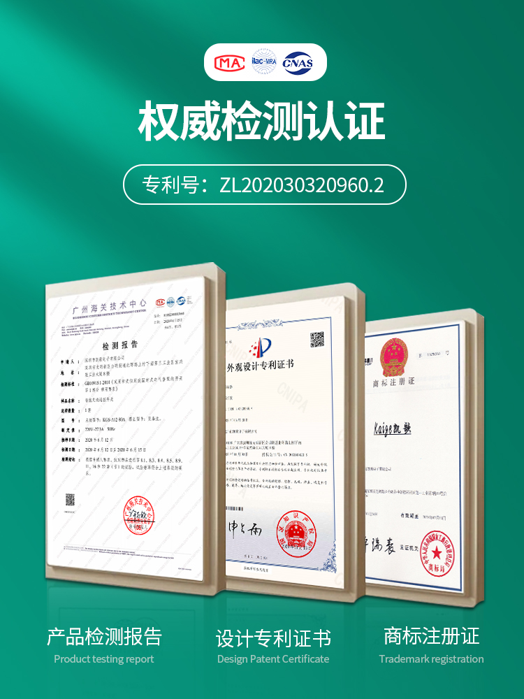 모터 펌프원격 제어 스위치 무선 리모컨 차단기 양수기 220v+6000W+1000m (리모컨 1개) 220v+3000W+1000m 1개 - 상세 이미지 4