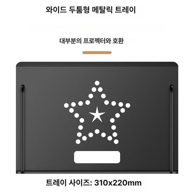 사무용 거치대 브라켓 천장 마운트 모니터 프로젝터 빔 받침대 조인트 홀더 고정형 - 상세 이미지 5