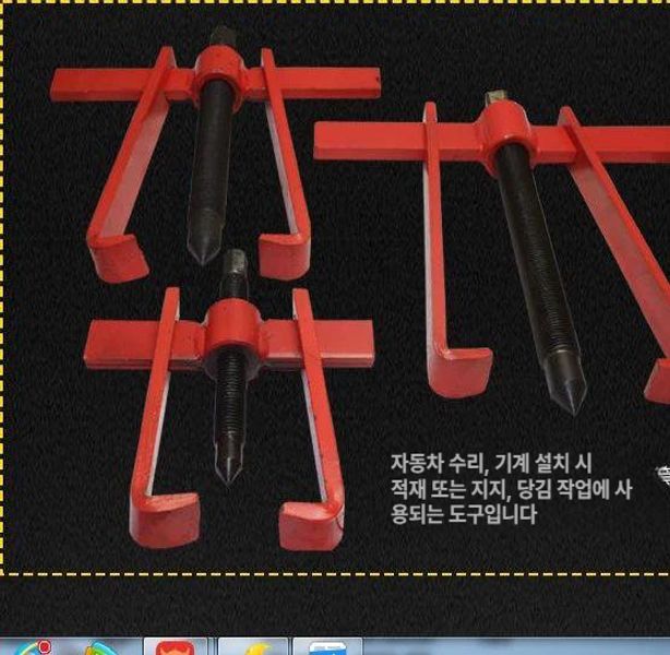 대형 풀러 리무버 정비용 분해 제거 차량 해머 도구 탈착기 분리 빼는 볼트 덤프 유압 - 상세 이미지 2