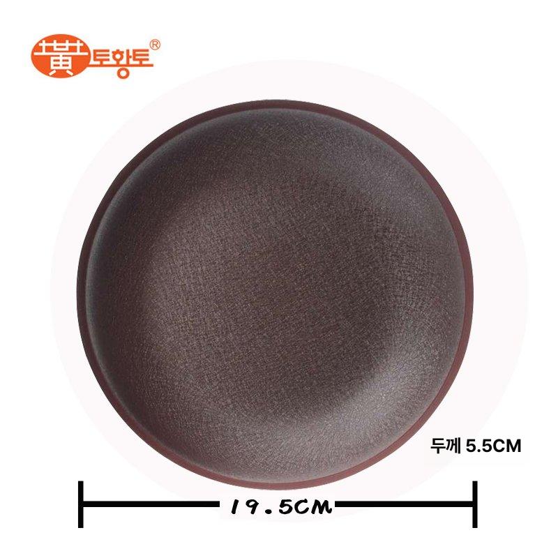 찜질기 마사지기 무선 사계절 온열 안마기 - 상세 이미지 4