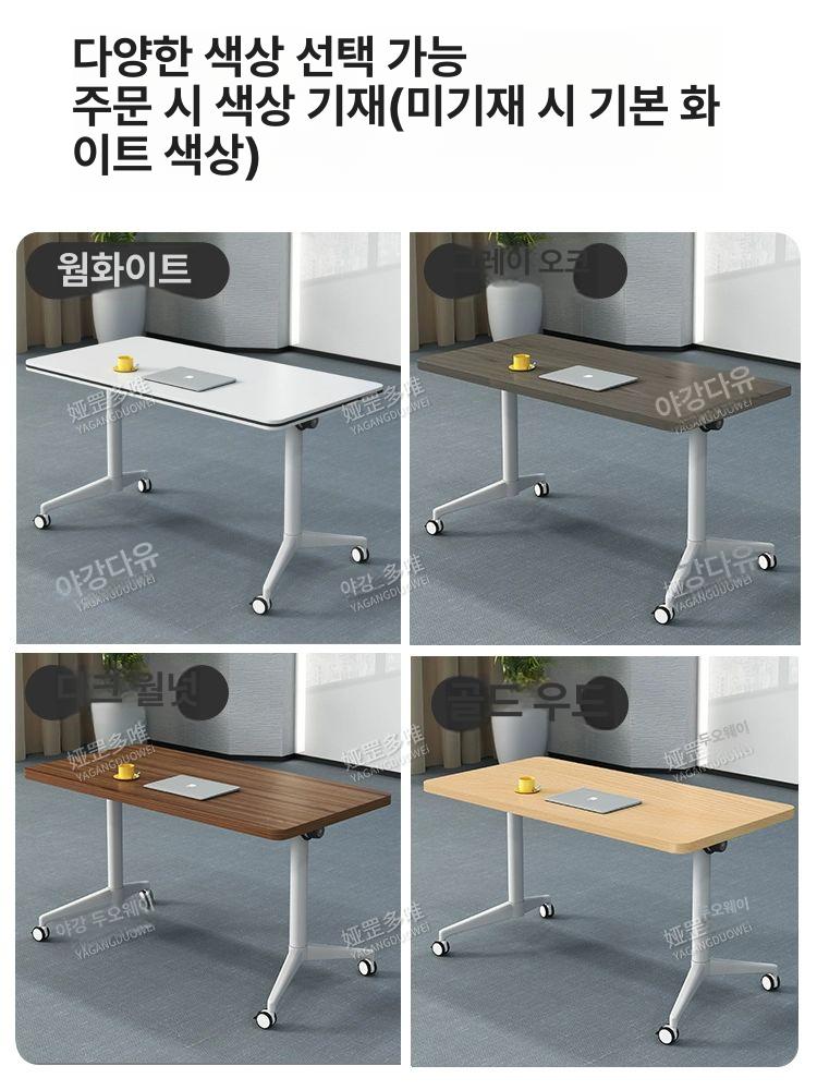 이동형 협탁 접이식 베란다 거실 사이드테이블 다용도 바퀴달린 서랍 보조책상 가정용 - 상세 이미지 4
