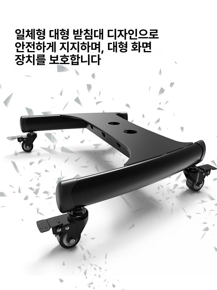 이동식 티비거치대 철제 무타공 거실 인테리어 모니터 받침대 스탠드형 다용도 휠 - 상세 이미지 4