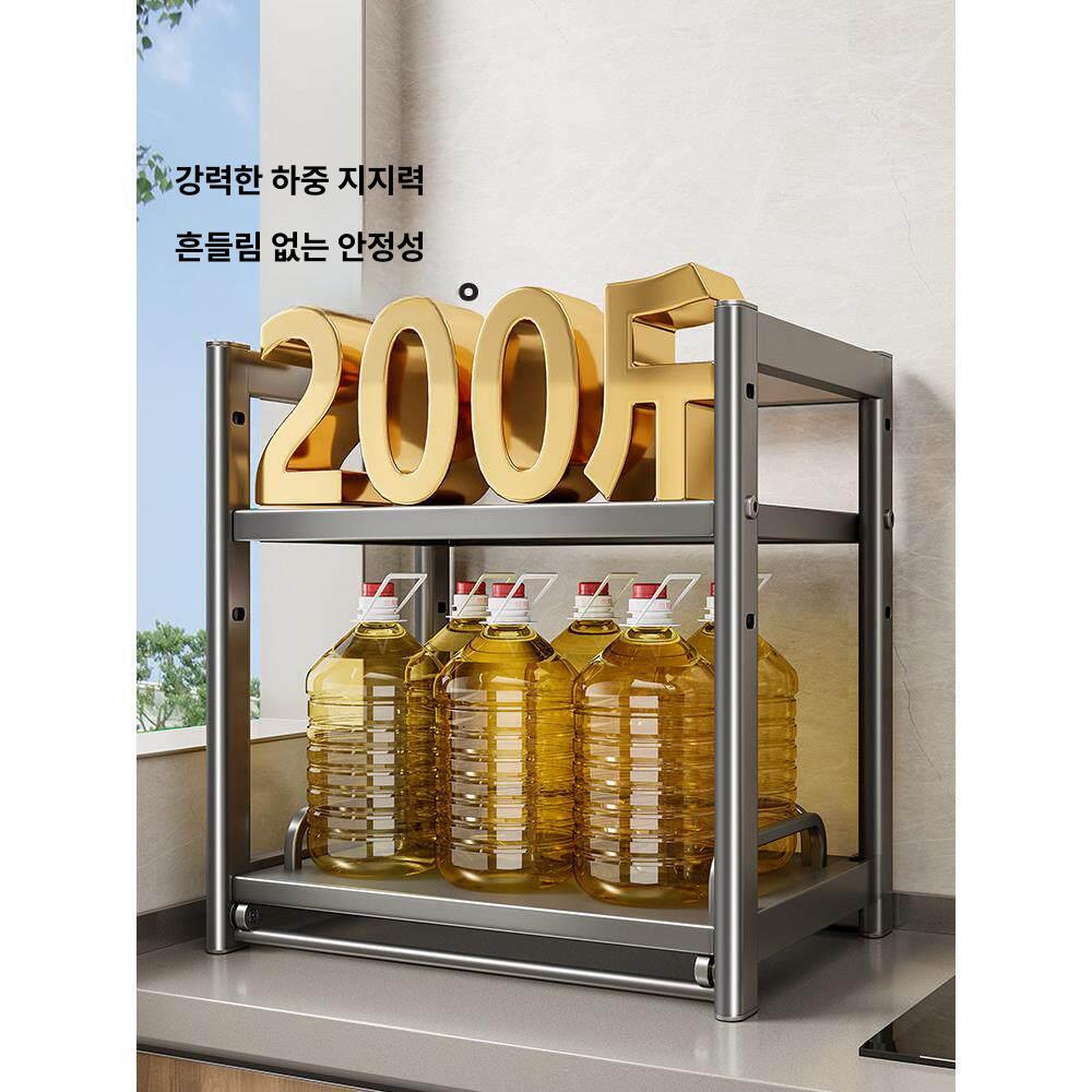 밥솥슬라이딩선반 레일 전자레인지 철제 주방다이 - 상세 이미지 5