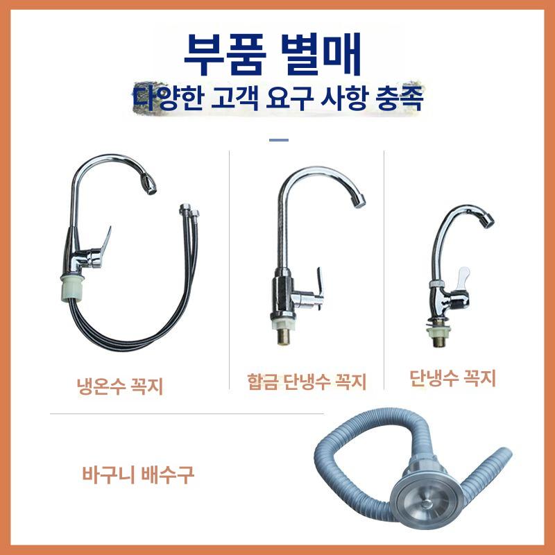 이동식 업소용개수대 야외개수대 탕비실 캠핑장 영업용 펜션 수전 싱크 카페 식당용 - 상세 이미지 3