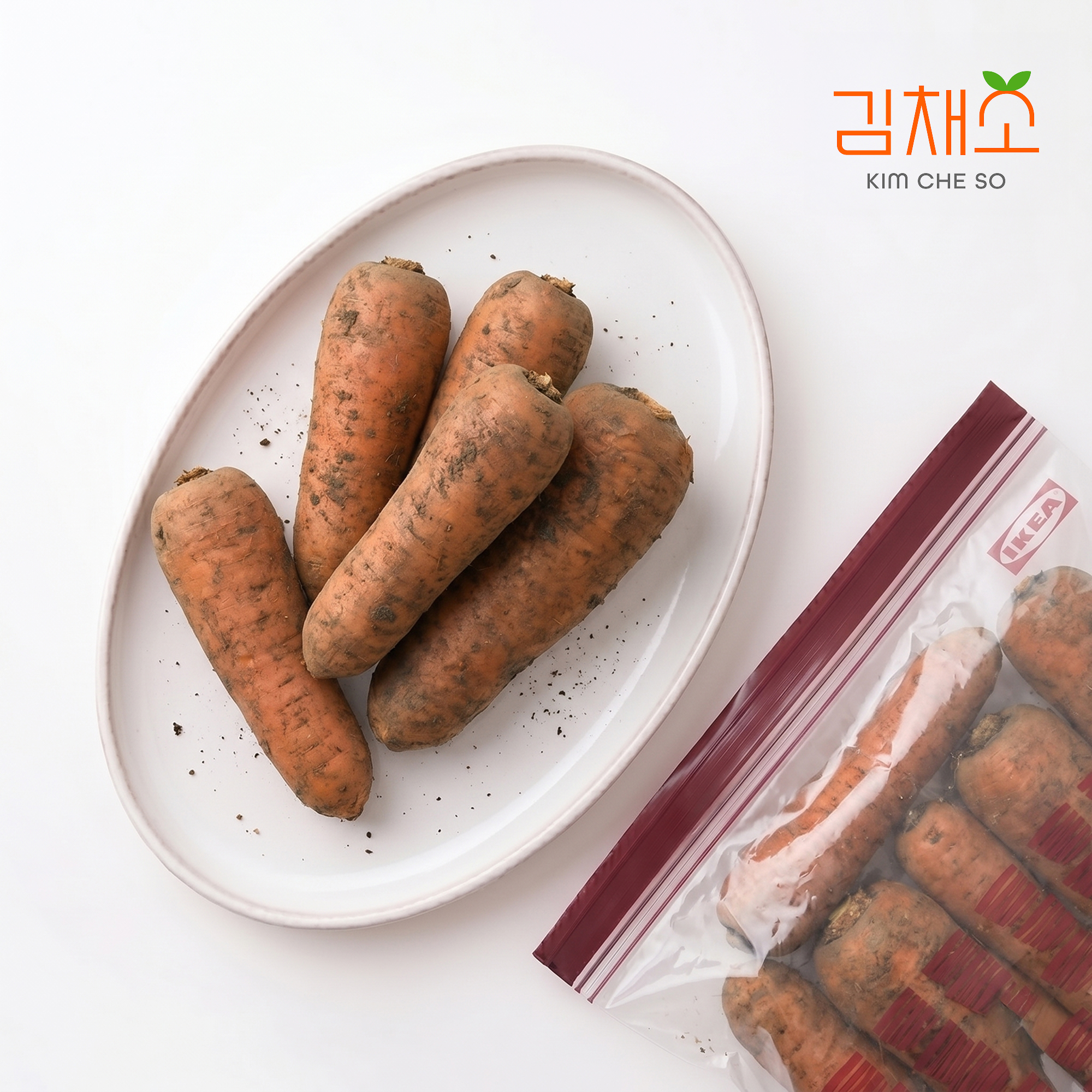 김채소 산지직송 국내산 단맛가득 흙 당근 중, 1kg, 1개 - 상품 이미지