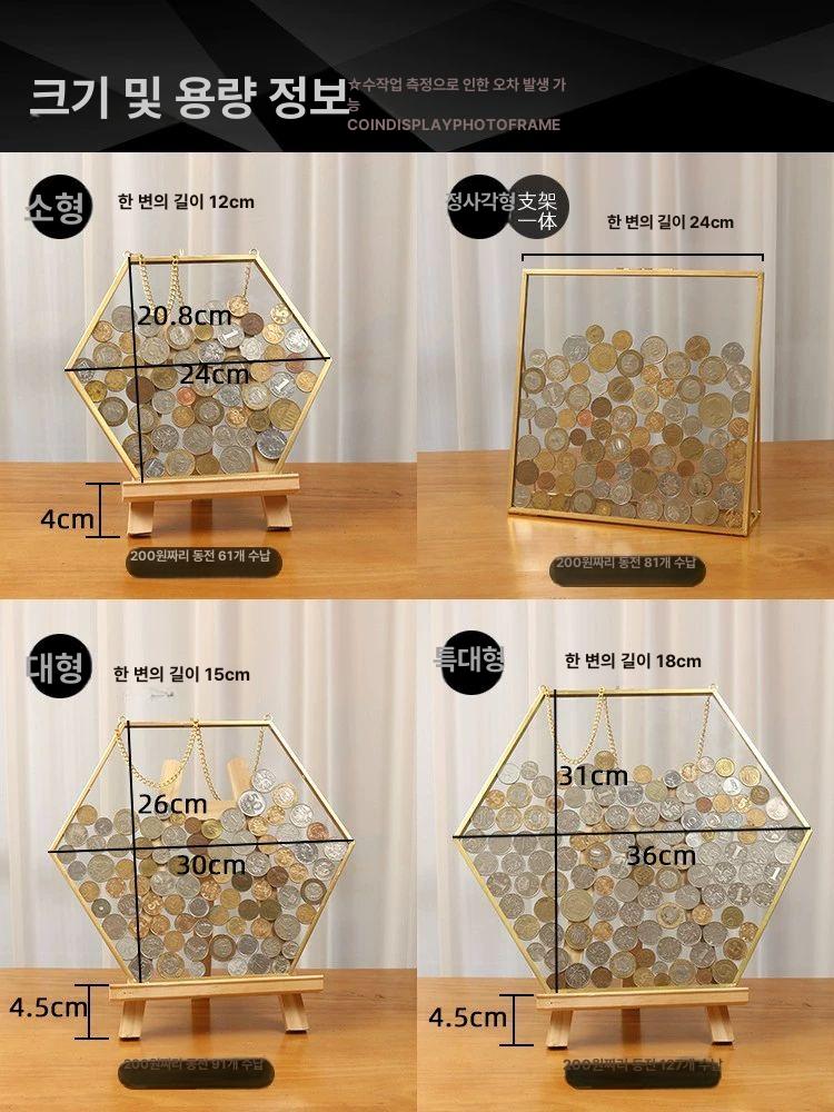 수집용 홀더 케이스 커버 수납 동전 베이스 투명 아크릴 전시 인테리어 진열 장식용 - 상세 이미지 4