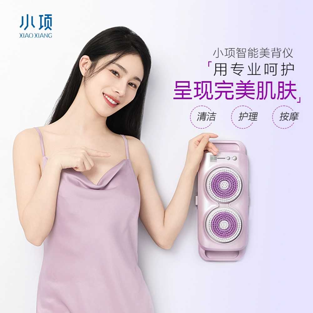 등 때밀이 전동 욕실 가정용 용 부착 벽 브러시 목욕 - 상세 이미지 3