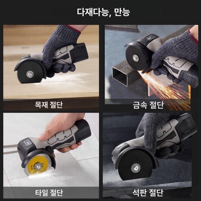 미니 무선그라인더 전기 가정용 절단 공구 사포 샌딩기 연삭 무선충전 - 상세 이미지 5