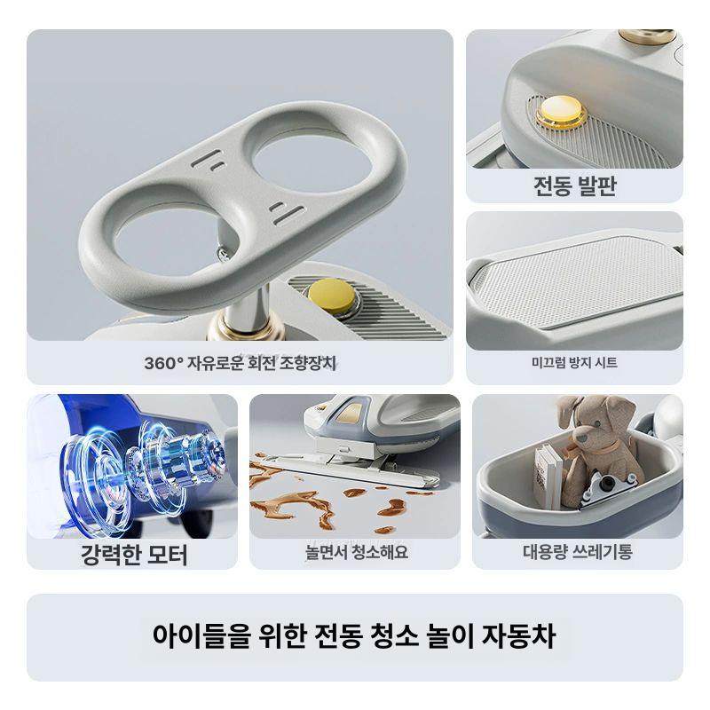 바닥 물걸레청소기 전기 막대 클리너 스핀 스프레이 브러시 도구 세척 배터리 헤드 - 상세 이미지 2