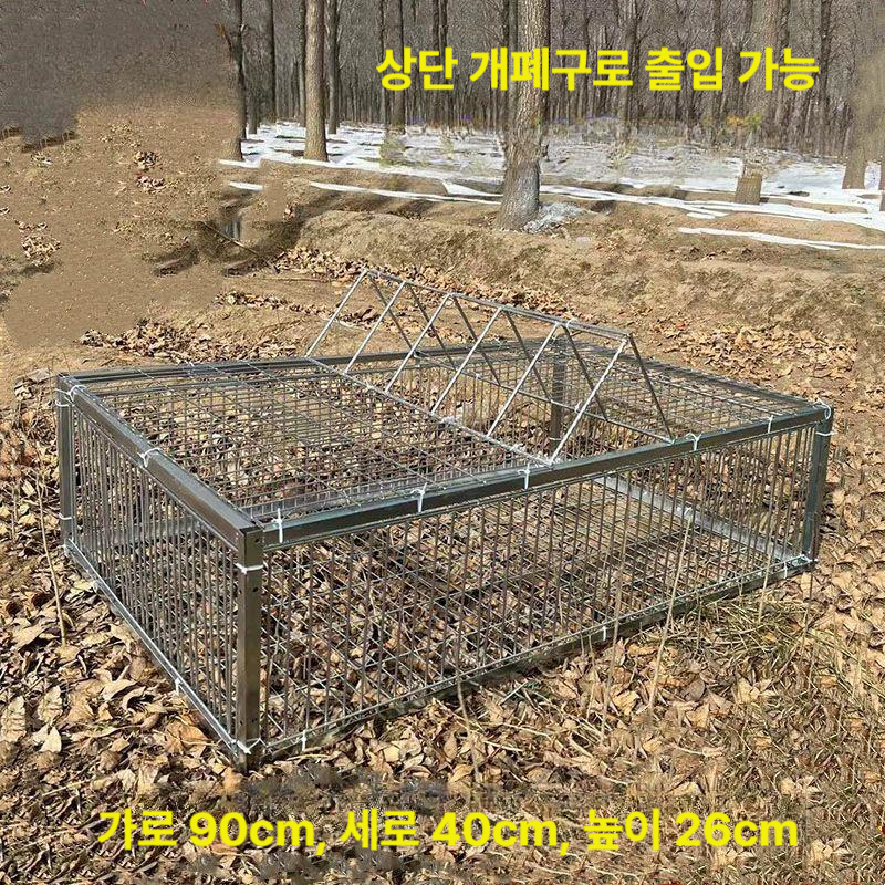 자동 케이지 야외 새덫 야생동물 포획망 철망 포획기 비둘기포획틀 구조망 퇴치 이미지 6