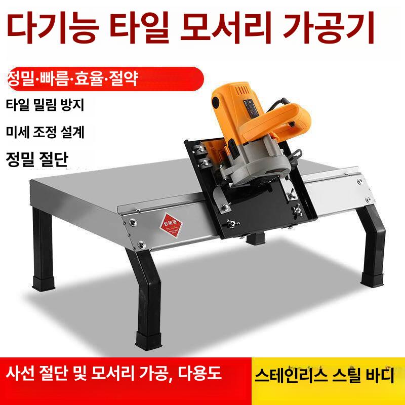 최강 커터기 절단기 전동 석판 강철 콘크리트 공구 금속 컷팅기 전기 시멘트 철근절단 - 상세 이미지 4