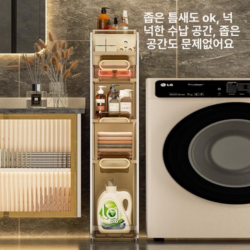 욕실틈새수납장 이동식 세탁실 냉장고 틈새선반 주방 틈새트롤리 - 상세 이미지 4