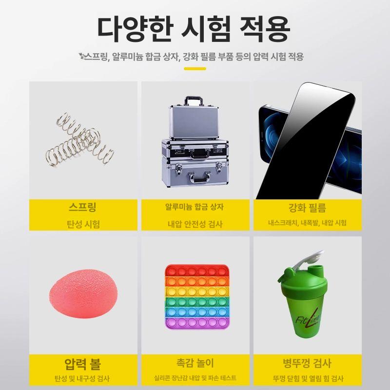 인장력 측정기 스탠드 계측기 푸쉬풀게이지 테스터기 텐션 푸시풀게이지 인장시험기 - 상세 이미지 5