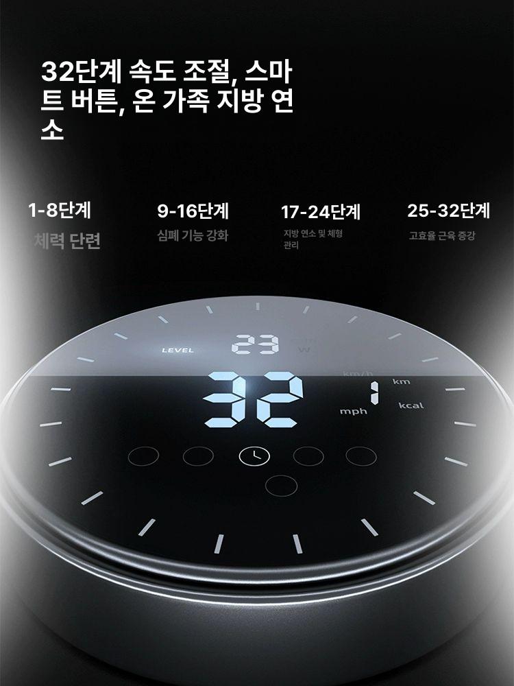 유산소 일립티컬머신 실내 가정용 피트니스 홈트 헬스 전신운동기구 저항 다이어트 - 상세 이미지 4