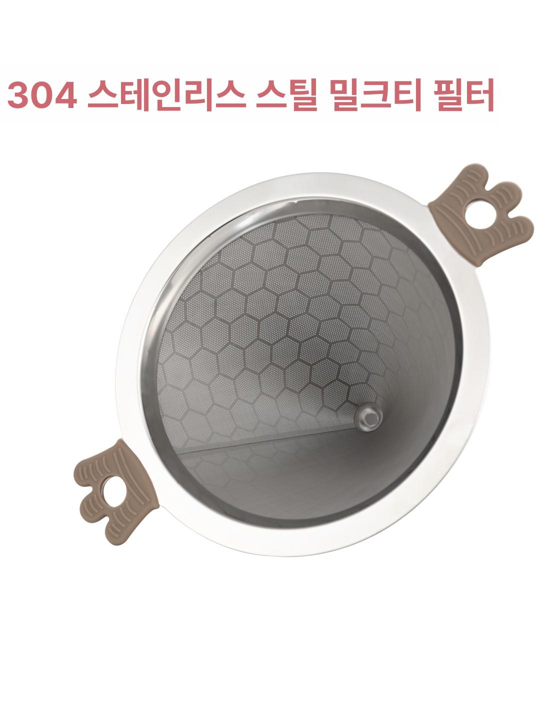 스테인레스 필터 소형 스텐 티망 메쉬 차망 티인퓨저 미세거름망 원형 여과기 - 상세 이미지 2