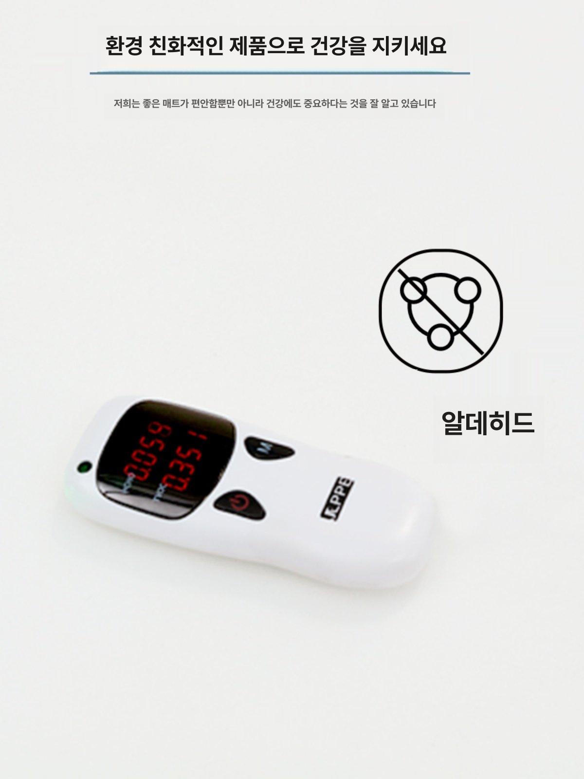 프리미엄 메모리폼 매트리스 접이식 원룸 토퍼 침대 바닥 - 상세 이미지 5
