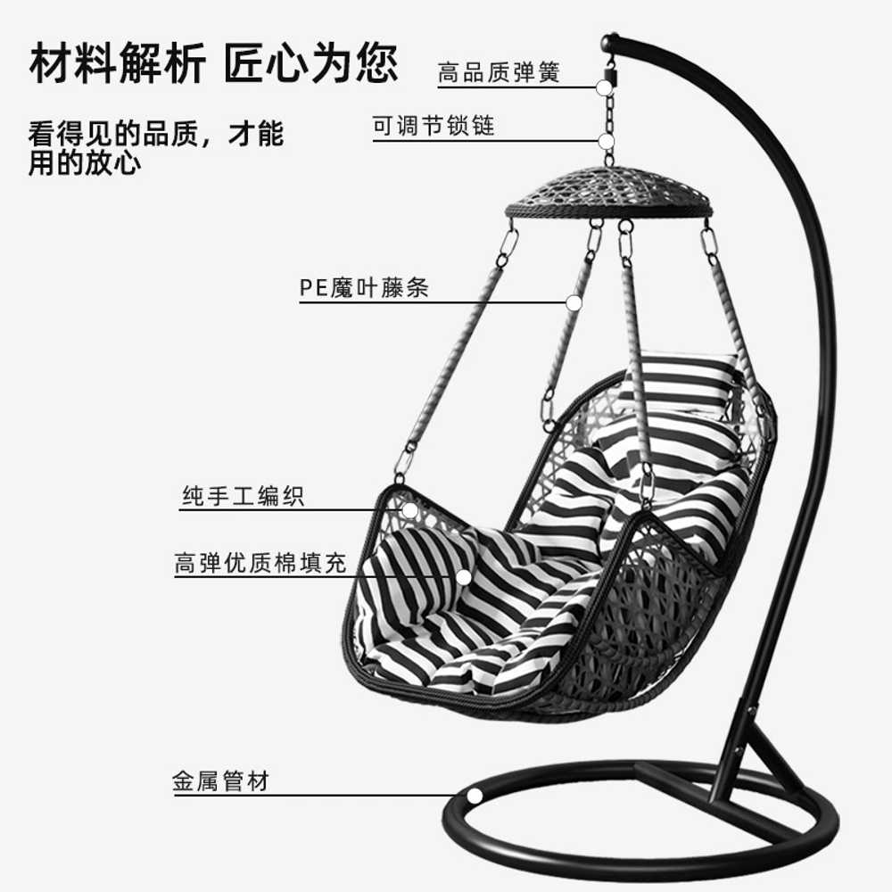 1인용 흔들의자 카페 안락 인테리어 용 벤치 체어 실내 - 상세 이미지 4