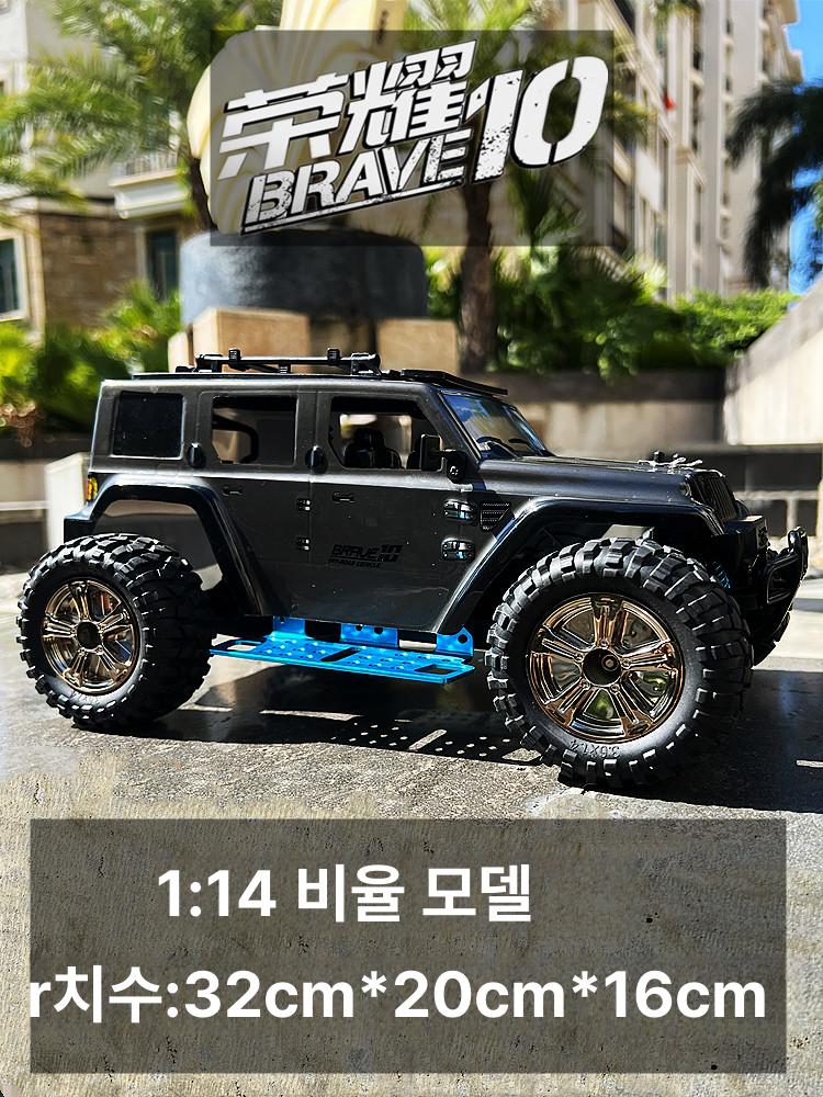 드리프트 RC카 충전식 풀메탈 브러시리스 섀시 제어 장난감 점프 전기 원격 몬스터 쉘 - 상세 이미지 4