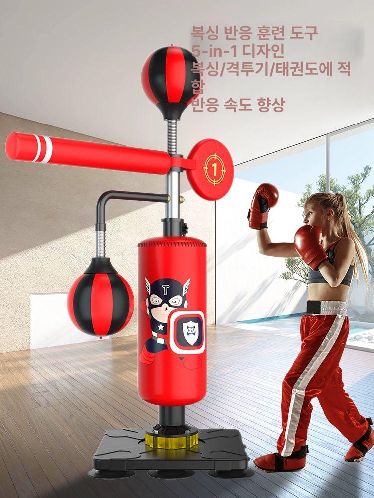 실내 복싱바 펀칭백 순발력훈련 타겟 스피드볼 스탠딩샌드백 킥복싱 입식 복싱기구 - 상세 이미지 3